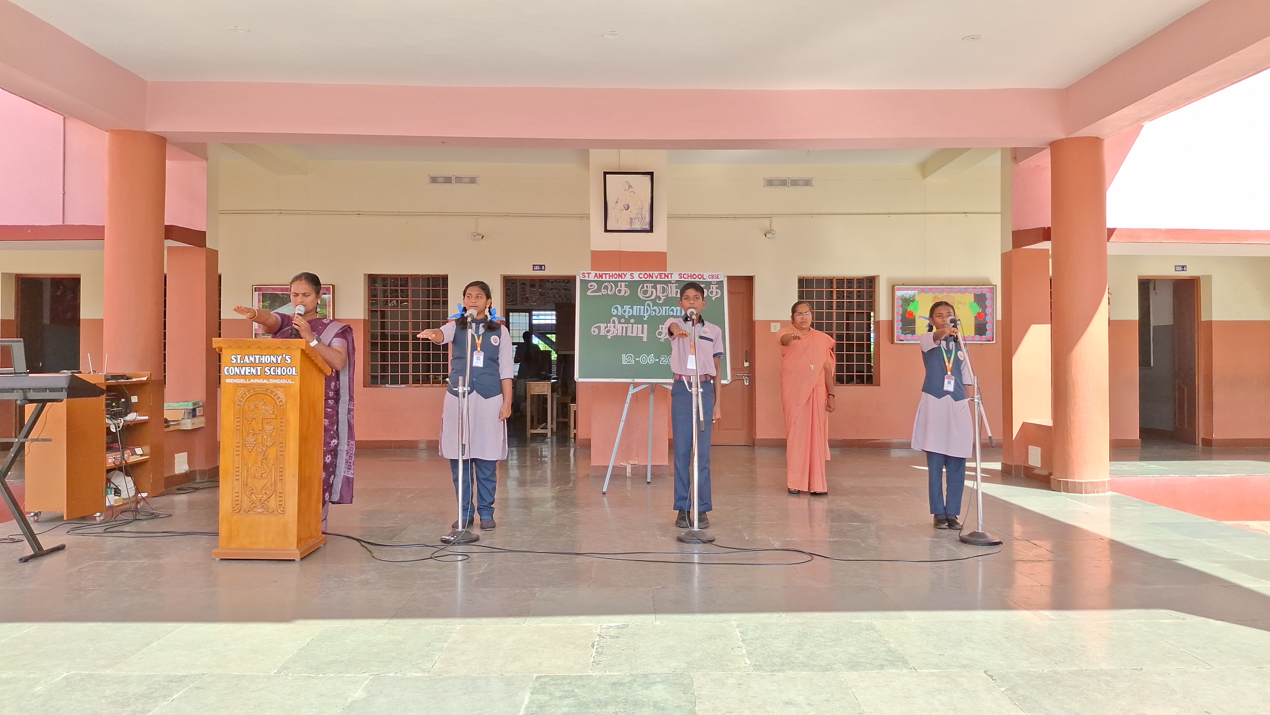 JAL PAKHWADA